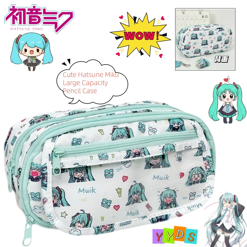 Hatsune Miku Pencil Bag Cute C - Aesthetic Large Pencil Case Pouch 评论和价格